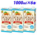 マルサンアイ アーモンドミルク 砂糖不使用 1000ml×6...