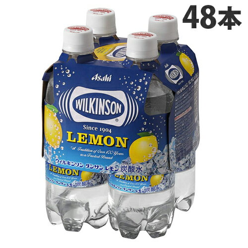 アサヒ飲料 ウィルキ