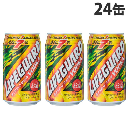 チェリオ ライフガード ウォッカ 350ml×24缶