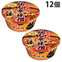 明星 チャルメラ 仙台辛味噌ラーメン 86g×12個