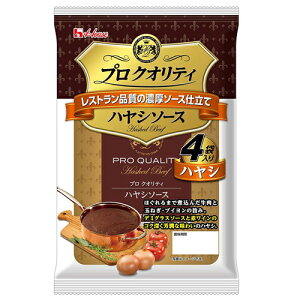 ハウス食品 プロクオリティ ハヤシソース 4袋入