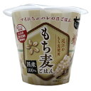 幸南食糧 旬 de riz もち麦ごはん 160g