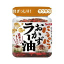 S＆B パラパラおかずラー油 75g