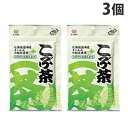 前島食品 こぶ茶 54g×3個