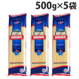 ѥ ѥåƥ 1.55mm 500g 5 ѥåƥ ѥƥ Хϡ BAHAR ̳ ǥྮ100