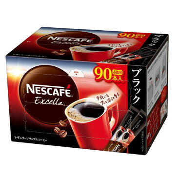 ネスレ ネスカフェ エクセラ スティックコーヒー ブラック 90本入 インスタント 珈琲 コーヒー スティック NESCAFE