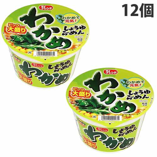 わかめしょうゆラーメン12個　980円 +ポイント 『賞味期限：23.11.14』大黒食品 マイフレンドBIG わかめしょうゆラーメン 100g 12個 【楽天市場/よろずやマルシェ】※3,980円以上送料無料 など 他商品も掲載の場合あり