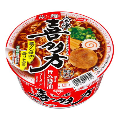 よろずやマルシェ サンヨー サッポロ一番 旅麺 会津・喜多方醤油ラーメン 86g×24個 画像2