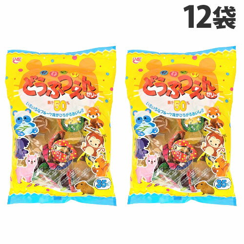 エースベーカリー どうぶつえんゼリー 35個×12袋 お菓子 ゼリー おやつ スイーツ デザート