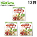 ラカントS 800g×12袋 顆粒 サラヤ ラカンカ『送料無料(一部地域除く)』
