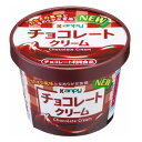 カカオの風味豊かなチョコレートクリームです。廃棄に便利な紙カップを使用しています。糖度58度(中糖度)■商品詳細メーカー名：加藤産業内容量：130g購入単位：1個配送種別：在庫品※リニューアルに伴いパッケージや商品名等が予告なく変更される場合がございますが、予めご了承ください。※モニターの発色具合により色合いが異なる場合がございます。【検索用キーワード】4901401203150 SH2636 食品 しょくひん 加藤産業 加藤 カンピー Kanpy かんぴー ジャム じゃむ シリアル しりある 製菓 せいか 製菓材料 トッピング パン ヨーグルト チョコ ちょこ チョコレート チョコレートクリーム チョコクリーム クリーム チョコジャム クリームチョコ カカオ風味 紙カップ 紙タイプ 中糖度