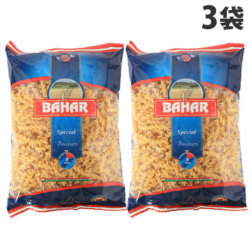 バハール ショートパスタ フジッリ スピラリ 500g×3袋 デュラム小麦100％