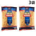 バハール ショートパスタ エルボ (デュラム小麦100％) 500g×3袋