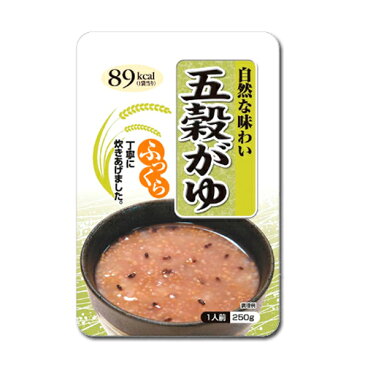 光商 五穀がゆ 250g×3袋