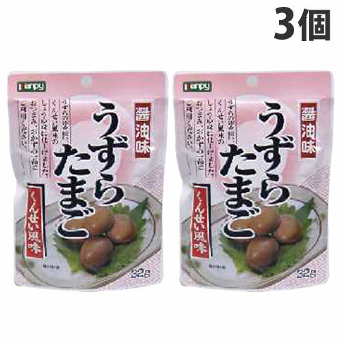 加藤産業 カンピー うずら卵燻製風味醤油味 32...の商品画像