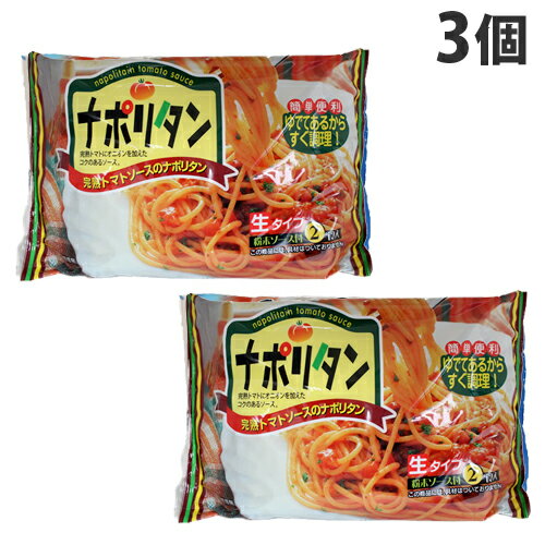 バリラ No.7(1.9mm) スパゲッティ 業務用(5kg*3袋セット)【バリラ(Barilla)】