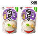 味の素 白がゆ 250g×3個