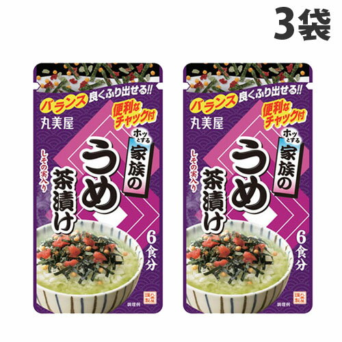 丸美屋 お茶漬け ホッとする家族の