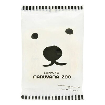 よろずやマルシェ 札幌円山動物園 シロクマ塩ラーメン 102.4g×3個 画像2