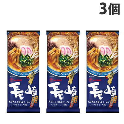 よろずやマルシェ マルタイ 長崎あごだし入り醤油ラーメン 178g×3個