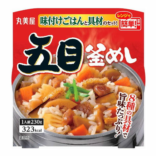 丸美屋 五目釜めし 味付けごはん付き 230g×3個