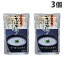 永平寺 そばがゆ 250g×3個 738円