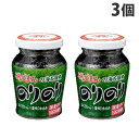 海苔 佃煮 磯じまんのりのり 75g 3個 磯じまん