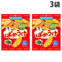 栗山米菓 ばかうけ 青のりしょうゆ味 50g×3袋 食品 お菓子 米菓 おやつ せんべい 煎餅