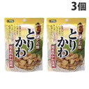 国内産鶏かわ使用。あっさりの塩だれ味に仕上げました。おつまみ、おかずの一品にご利用ください。■商品詳細メーカー名：加藤産業シリーズ名：カンピー内容量：40g×3個購入単位：1セット(3個)配送種別：在庫品【検索用キーワード】4901401011335 SH8803 sh8803 惣菜 お惣菜 一品 ひと品 料理 お料理 食べ切りサイズ おかず オカズ 便利 レトルト パウチ 鶏かわ 鶏カワ トリカワ 国内産 おつまみ ご飯のおとも