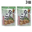 加藤産業 カンピー なんこつ塩だれ味 30g×3個