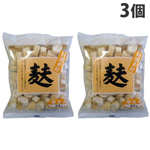 しきしま 乾物 お徳用麸 53g×3個