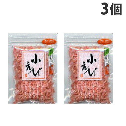 小えび(チャック付) 8g 3個 栃ぎ屋