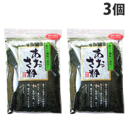 あおさ粉 チャック付 12g 3個 栃ぎ屋 あおさ粉 チャック付 12g 3個 栃ぎ屋