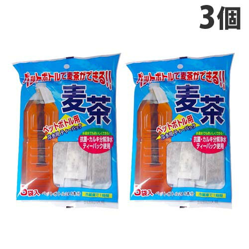 日東食品工業 ペットボトル用麦茶 5パック×3個