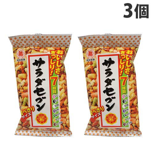 越後製菓 サラダセブン 40g×3個