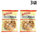 JCC お買得気分 ひとくち歌舞伎揚 63g×3袋 せんべい 米菓 歌舞伎揚げ お菓子 おやつ