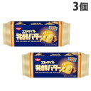 日清シスコ ココナッツサブレ 発酵バター 20枚×3袋 その1