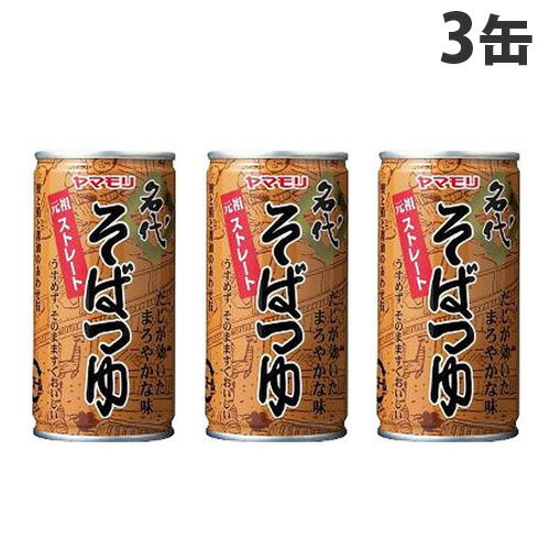 ヤマモリ 名代そばつゆ 缶 195g×3缶