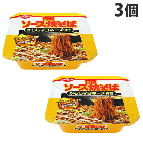 日清食品 ソース焼そばカップ から