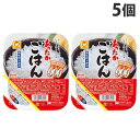 東洋水産 あったかごはん 200g×5個 お米 インスタント 電子レンジ うるち米 レトルト食品 米