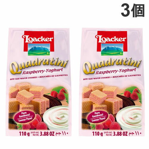 太陽の恵みを受けたラズベリーの香りとヨーグルトのコクは抜群の相性。サクッと軽い歯応えとともに、口一杯に広がるクリームの甘酸っぱさ。初めての美味しさで心がおどります。■商品詳細メーカー名：ロアカー内容量：110g×3個購入単位：1セット(3個)配送種別：在庫品原材料：小麦粉、ココナッツオイル、グルコースシロップ、砂糖、ホエイパウダー(乳製品)、脱脂粉乳ヨーグルトパウダー5％、ぶどう糖、大豆粉、麦芽エキス、ラズベリーパウダー1％、脱脂粉乳、塩、全粉乳、低脂肪ココア、ヘーゼルナッツ、スパイス、アカビート色素、膨張剤、乳化剤(大豆由来)、香料※リニューアルに伴いパッケージや商品名等が予告なく変更される場合がございますが、予めご了承ください。※モニターの発色具合により色合いが異なる場合がございます。【検索用キーワード】8000380158324 SH9344 食品 しょくひん 輸入食品 ゆにゅうしょくひん お菓子 おかし 菓子 かし カシ 洋菓子 ようがし ヨウガシ ローカー ろーかー ウエハース うえへあーす ウェハース うぇはーす ローカーウエハース クワドラティーニ くわどらてぃーに クワドラティーニシリーズ くわどらてぃーにしりーず ラズベリーヨーグルト らずべりーよーぐると ラズベリー らずべりー ヨーグルト よーぐると ラズベリーヨーグルトウエハース ラズベリーヨーグルト味 Loacker loacker LOACKER Quadratini quadratini QUADRATINI ロアカー