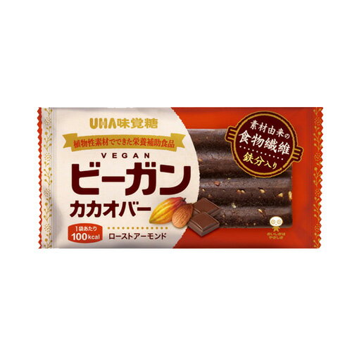 食生活が乱れがちな現代人のライフスタイルに合わせて「質の高い間食」を追求して誕生した「ビーガンカカオバー」。デーツを主成分に、乳・卵・小麦・精製糖不使用のチョコブラウニーです。香ばしいローストアーモンド味。〜商品特徴〜■乳・卵・小麦・精製糖不使用卵・小麦・精製糖を使用せず、素材そのものの濃厚な甘さを引き出したカラダに優しいおやつです。お砂糖や添加物を控えたいという方にも、罪悪感なくお召し上がりいただけます。■栄養価が高い南国のスーパーフード「デーツ」「デーツ」とはナツメヤシの果実のことです。食物繊維やミネラルが豊富で、現在では美容と健康に良いスーパーフードとして世界的に親しまれています。【広告文責】株式会社ワンステップTEL：0570-043-333【販売業者名】UHA味覚糖株式会社【区分】日本製・栄養補助食品■商品詳細メーカー名：UHA味覚糖シリーズ名：ビーガンカカオバー内容量：23.4g原材料：デーツペースト(デーツ(イラン産))、カカオマス、赤糖、アーモンド、ココアパウダー、食塩(宮古島産海塩)、(一部にアーモンドを含む)購入単位：1個配送種別：在庫品【検索用キーワード】4902750910751 QE1403 UHA味覚糖 ビーガンカカオバー ローストアーモンド 健康食品 けんこうしょくひん 食品 しょくひん 健食 けんしょく 栄養調整食品 栄養補助食品 栄養 補助 UHA uha ビーガン カカオバー 間食 完全菜食 ヘルシー 小腹 植物性素材 卵不使用 小麦不使用 精製糖不使用 デーツ ナツメヤシ スーパーフード 美容 健康 添加物不使用 ダイエット チョコブラウニー ブラウニー アーモンド 濃厚