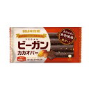 UHA味覚糖 ビーガンカカオバー ローストアーモンド 23.4g