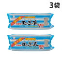 ニットーリレー むぎ茶 54パック×3袋