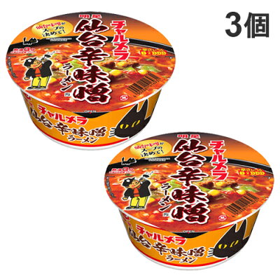 よろずやマルシェ 明星 チャルメラ 仙台辛味噌ラーメン 86g×3個