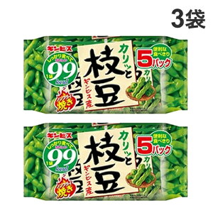 ギンビス 枝豆ノンフライ焼き 5P入×3袋