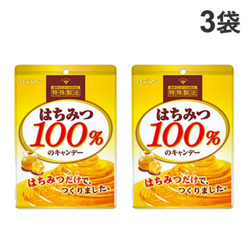 あめ・キャンディ 扇雀飴本舗 はちみつ100％のキャンデー 51g×3袋