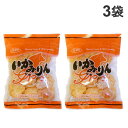 イケダヤ製菓 いかみりん 85g×3袋 おかし 煎餅 せんべい イカみりん するめいか入り スルメ入 おやつ