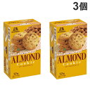 森永製菓 アーモンドクッキー 12枚入×3個