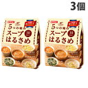 【韓国食品】オットギ 昔の春雨1kg ジャプチェ/ジャプチェ/ジャプチェ用の麺/春雨/はるさめ/激安/韓国春雨